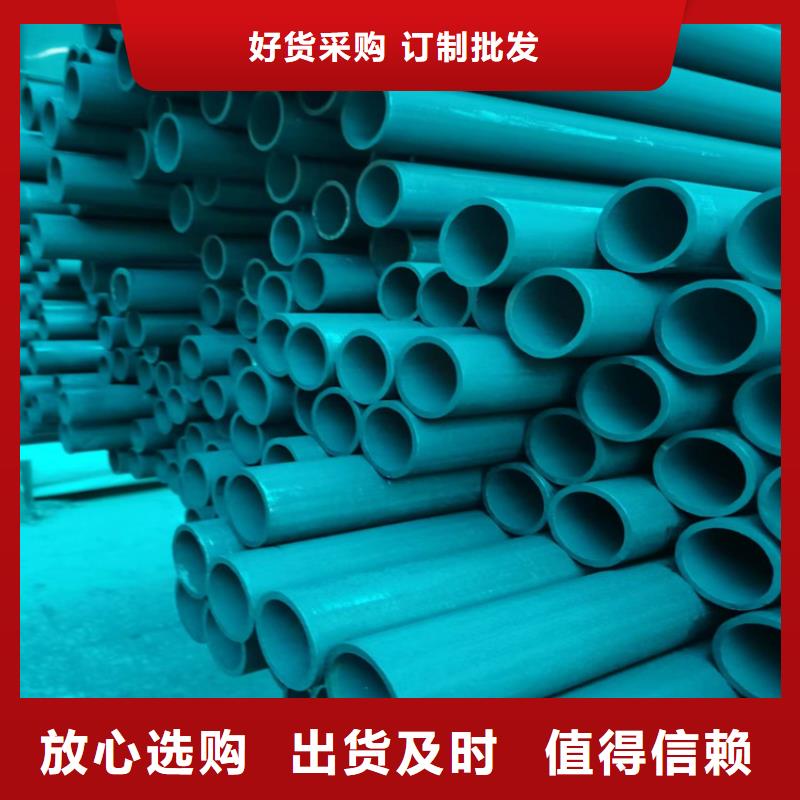 酸洗钝化无缝钢管DN100柔性铸铁排污管现货实拍