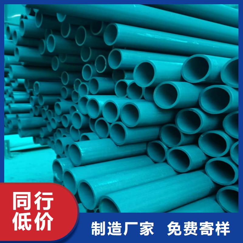 酸洗鈍化無(wú)縫鋼管排水球墨鑄鐵管DN150批發(fā)供應(yīng)