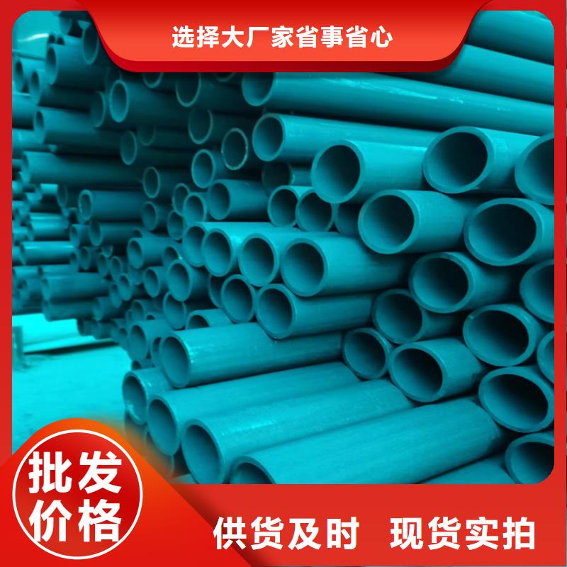 酸洗钝化无缝钢管dn400离心浇铸球墨管批发货源