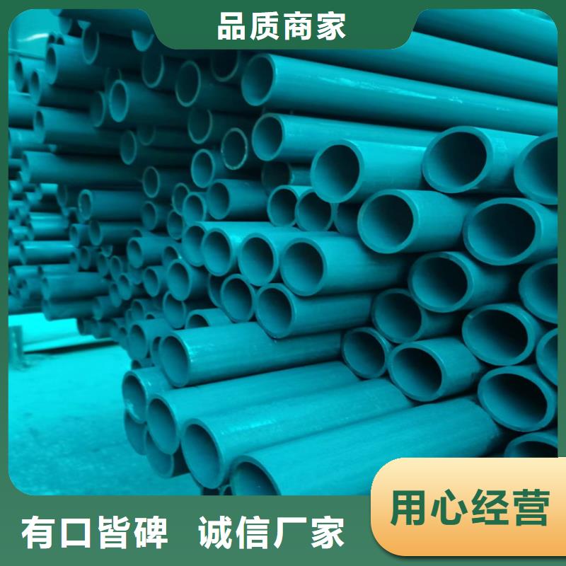 酸洗钝化无缝钢管球墨铸铁双层篦子源厂直销