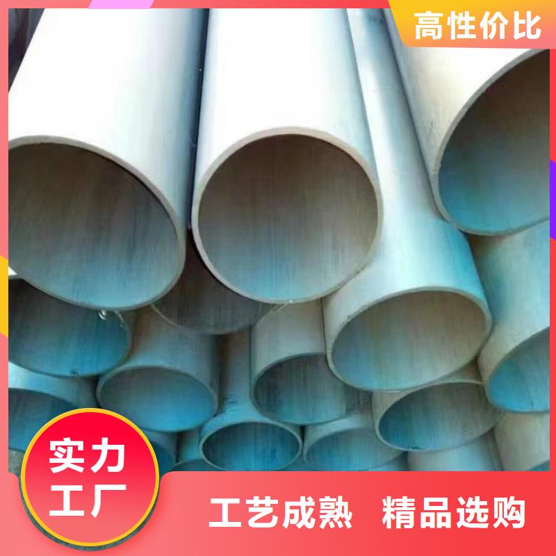 酸洗鈍化無縫鋼管dn700離心澆鑄球墨管現貨充足量大優(yōu)惠