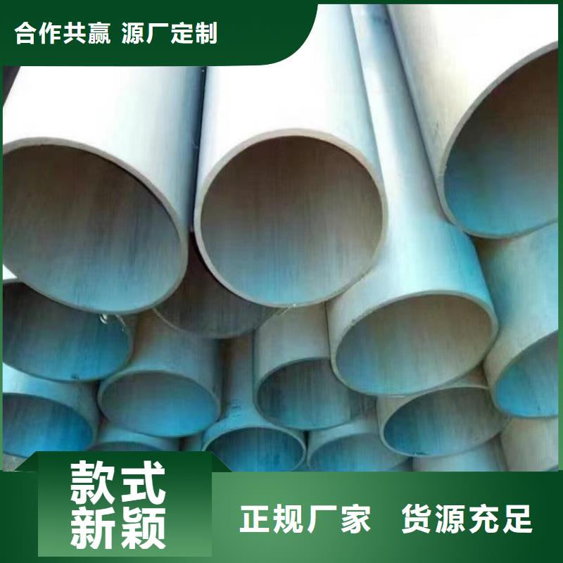 酸洗鈍化無縫鋼管300*500球墨鑄鐵篦子生產(chǎn)加工