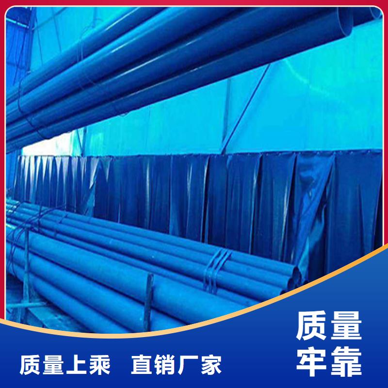 酸洗鈍化無縫鋼管_消防截污口篦子現(xiàn)貨實拍