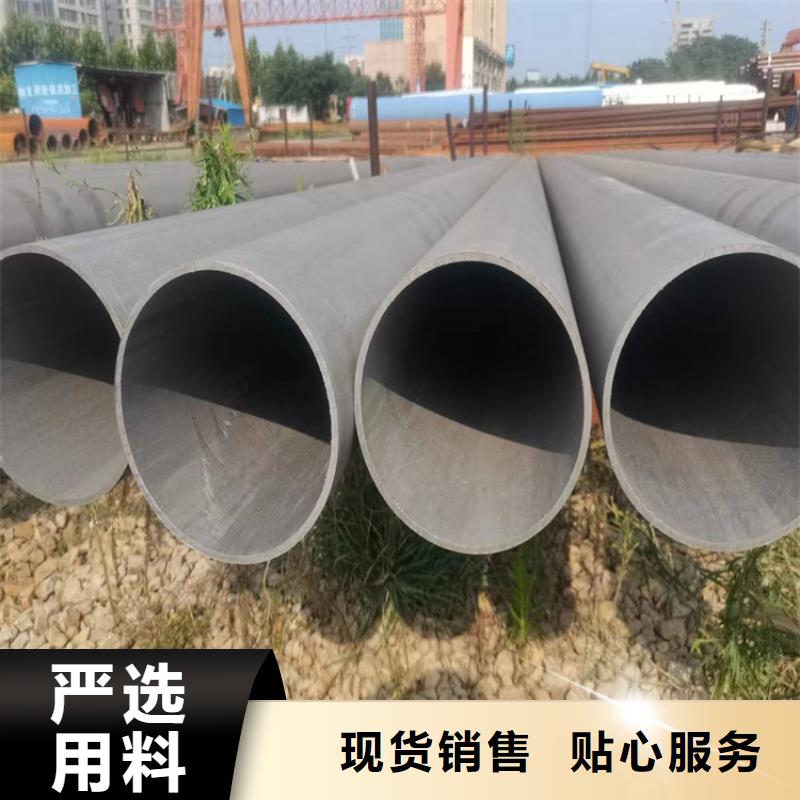酸洗钝化无缝钢管球墨铸铁井盖产品细节