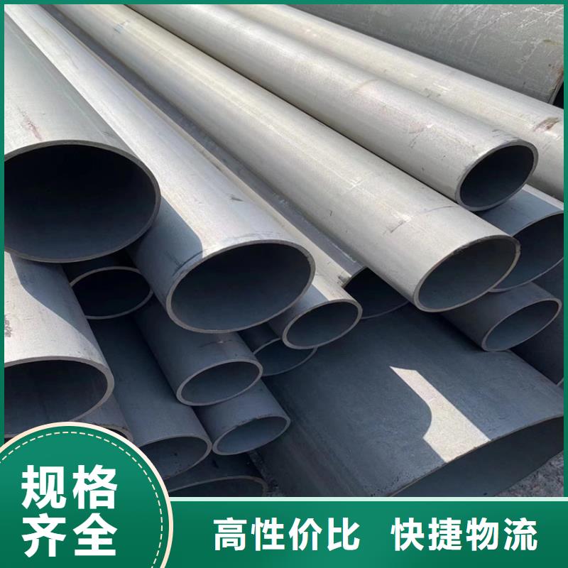 酸洗鈍化無縫鋼管可調(diào)式重型五防井真材實(shí)料誠信經(jīng)營