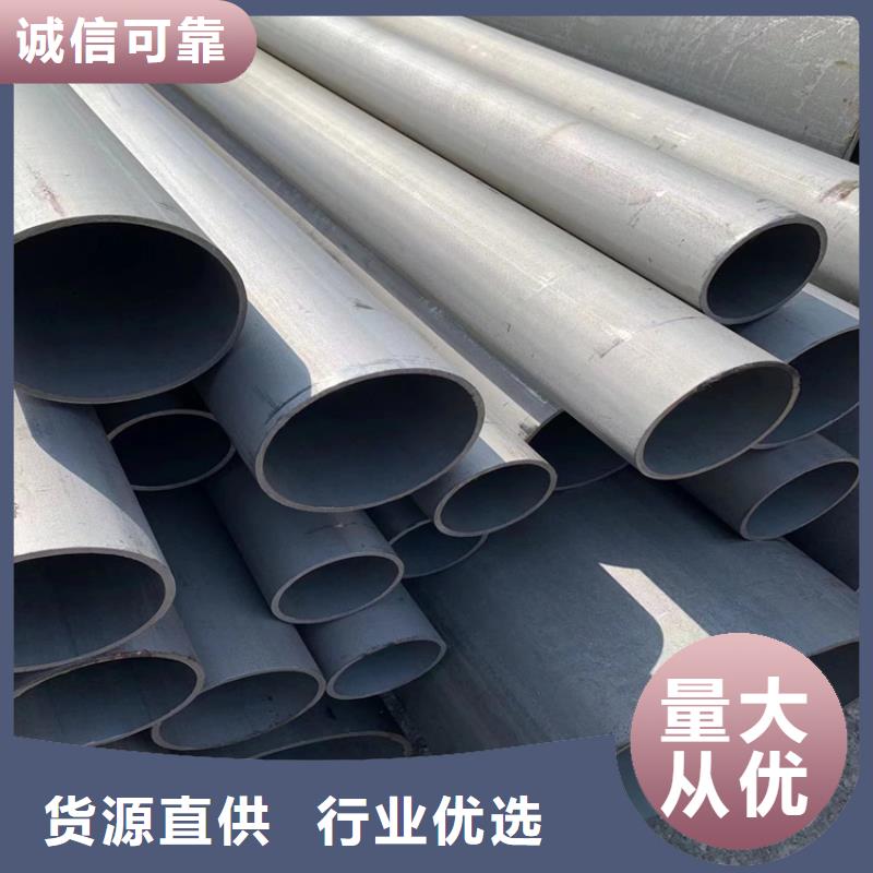 酸洗鈍化無縫鋼管偏溝式雨水單箅老客戶鐘愛