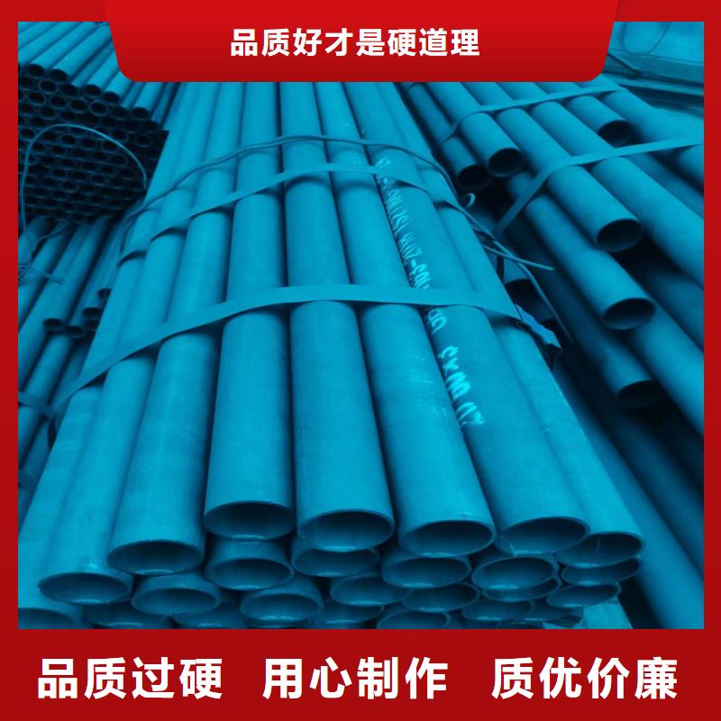 酸洗鈍化無縫鋼管-雙層球墨鑄鐵井蓋廠家型號齊全
