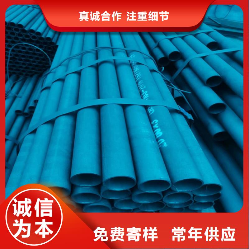 酸洗鈍化無縫鋼管排水球墨鑄鐵管DN150批發(fā)供應(yīng)