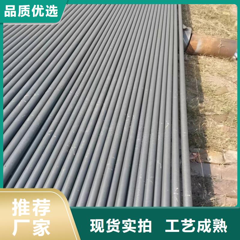 酸洗鈍化無縫鋼管排水球墨鑄鐵管DN150批發(fā)供應(yīng)
