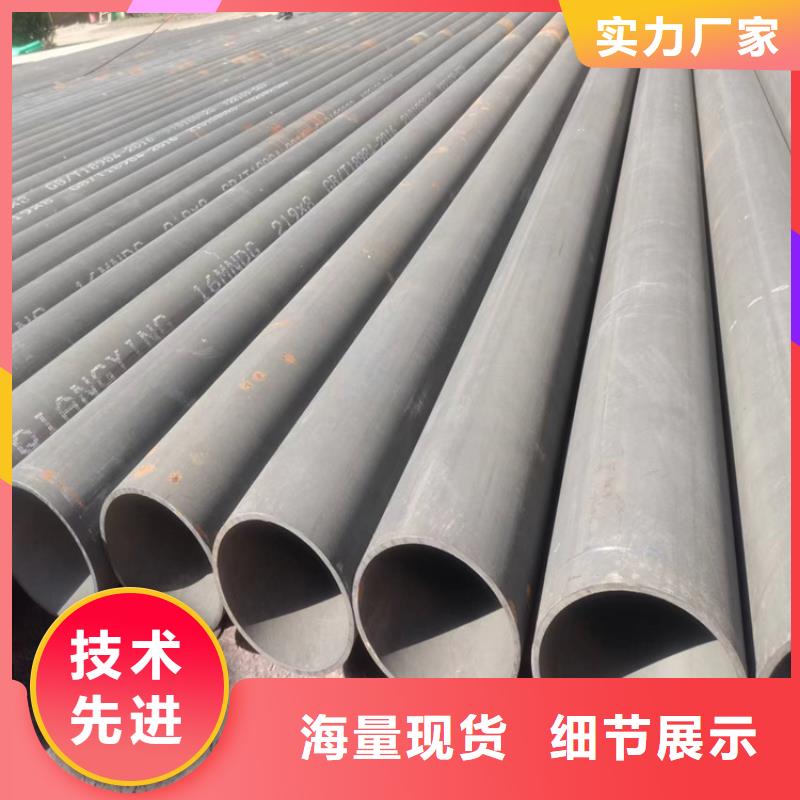 酸洗鈍化無縫鋼管,球墨鑄鐵井蓋DN800嚴(yán)格把關(guān)質(zhì)量放心
