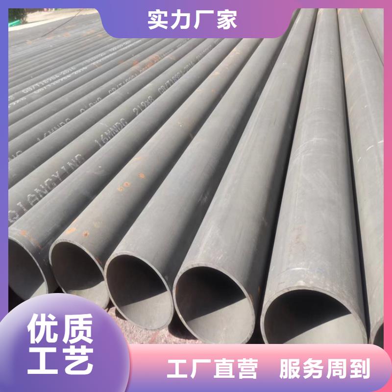 酸洗鈍化無縫鋼管-雙層球墨鑄鐵井蓋廠家型號齊全