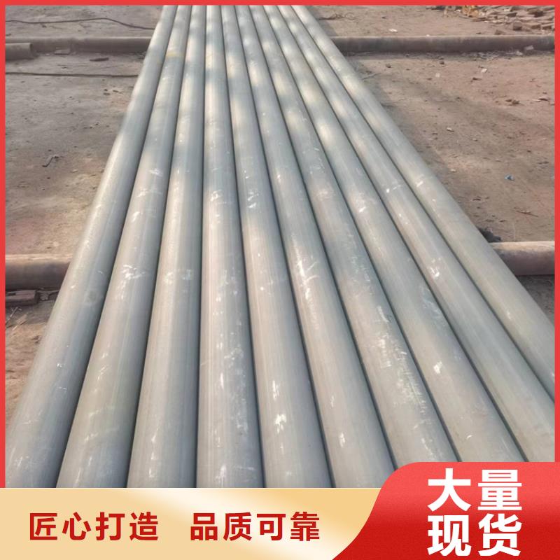 酸洗鈍化無縫鋼管排水球墨鑄鐵管DN150批發(fā)供應(yīng)