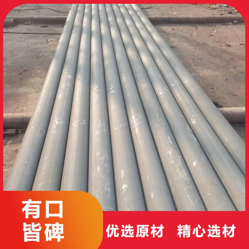 酸洗鈍化無縫鋼管-雙層球墨鑄鐵井蓋廠家型號齊全
