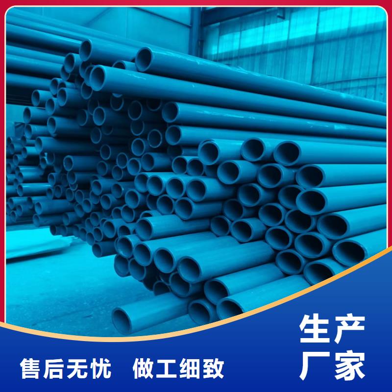 酸洗鈍化無縫鋼管排水球墨鑄鐵管DN150批發(fā)供應(yīng)