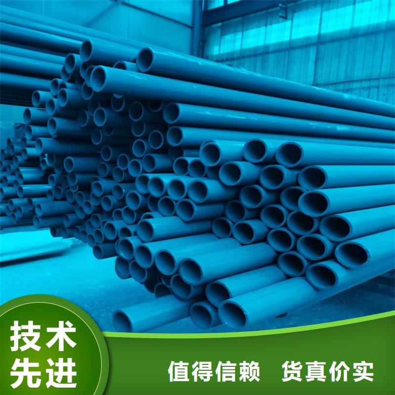 酸洗鈍化無縫鋼管-雙層球墨鑄鐵井蓋廠家型號齊全