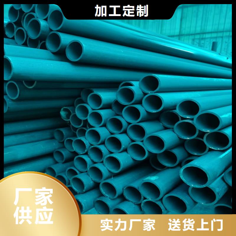 酸洗鈍化無縫鋼管-雙層球墨鑄鐵井蓋廠家型號齊全