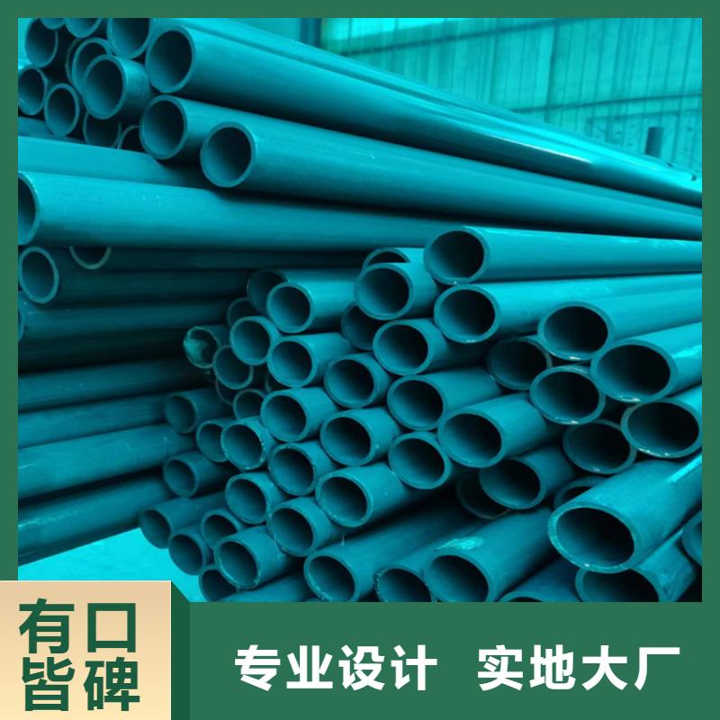 酸洗鈍化無縫鋼管排水球墨鑄鐵管DN150批發(fā)供應(yīng)