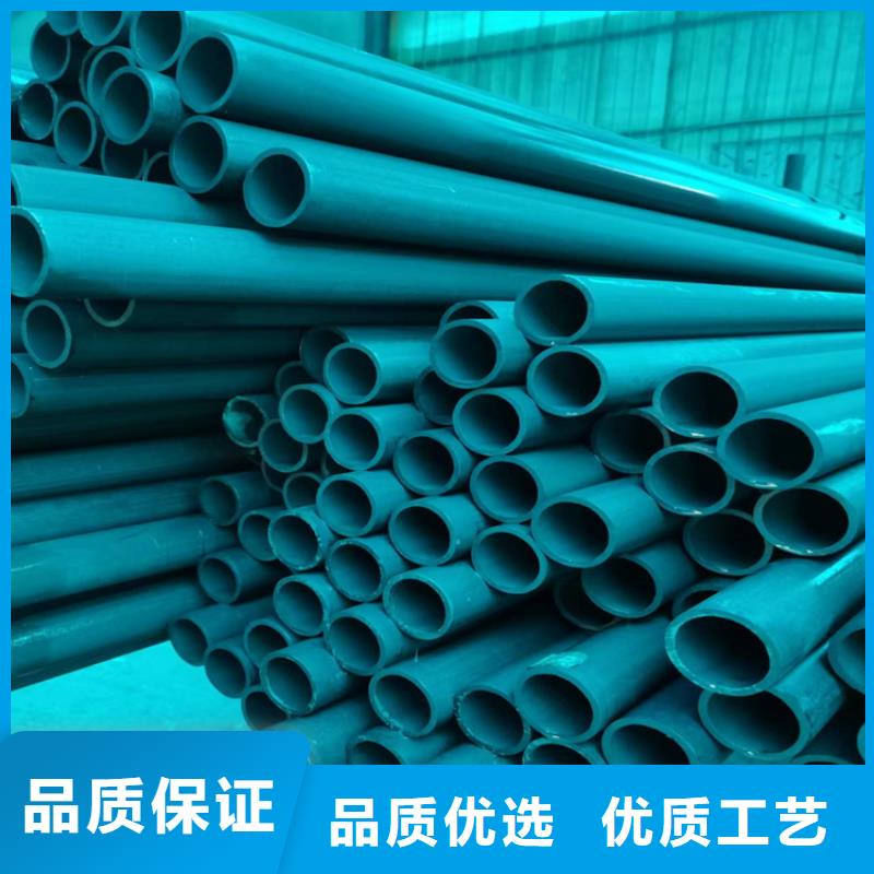 酸洗鈍化無縫鋼管_消防截污口篦子現(xiàn)貨實拍