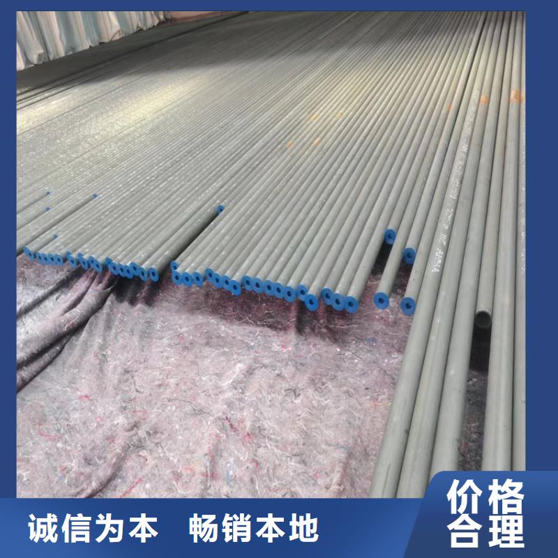 酸洗鈍化無縫鋼管排水球墨鑄鐵管DN150現(xiàn)貨快速采購