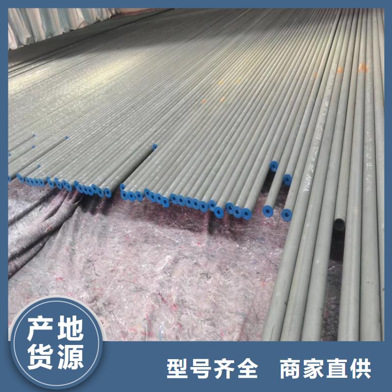 酸洗鈍化無縫鋼管排水球墨鑄鐵管DN150批發(fā)供應(yīng)