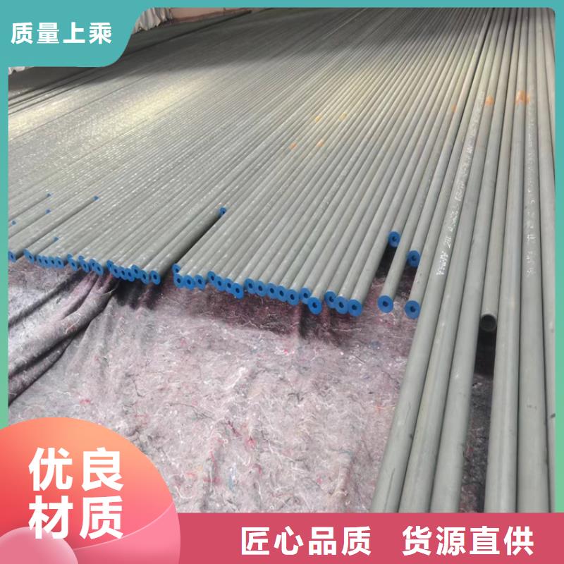 酸洗鈍化無(wú)縫鋼管排水球墨鑄鐵管DN150批發(fā)供應(yīng)
