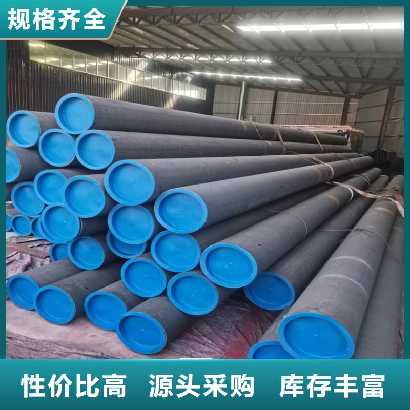 酸洗鈍化無縫鋼管-雙層球墨鑄鐵井蓋廠家型號齊全