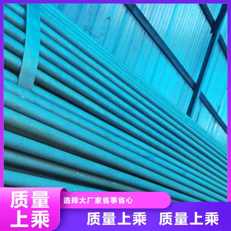 酸洗鈍化無(wú)縫鋼管排水球墨鑄鐵管DN150批發(fā)供應(yīng)