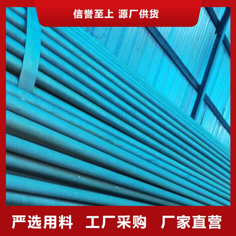 酸洗鈍化無縫鋼管-雙層球墨鑄鐵井蓋廠家型號齊全