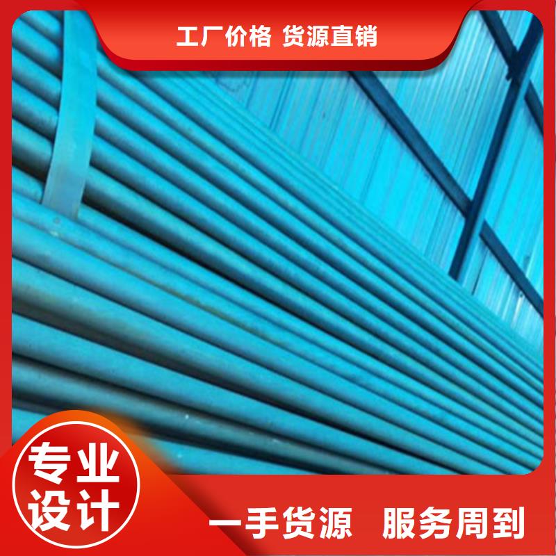 酸洗鈍化無縫鋼管排水球墨鑄鐵管DN150批發(fā)供應(yīng)