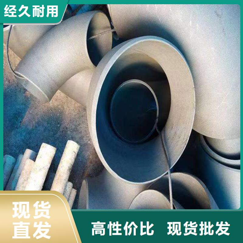 酸洗鈍化無縫鋼管-雙層球墨鑄鐵井蓋廠家型號齊全