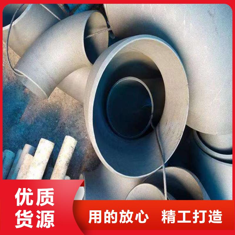 酸洗鈍化無(wú)縫鋼管排水球墨鑄鐵管DN150批發(fā)供應(yīng)