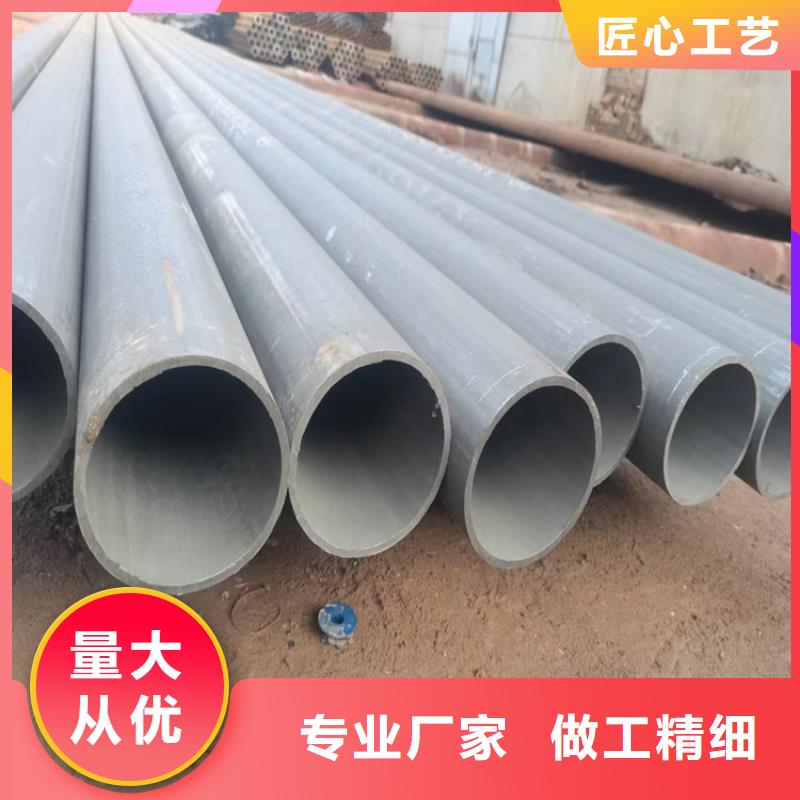 酸洗鈍化無縫鋼管-雙層球墨鑄鐵井蓋廠家型號齊全