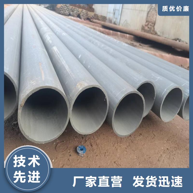 酸洗鈍化無縫鋼管排水球墨鑄鐵管DN150批發(fā)供應(yīng)