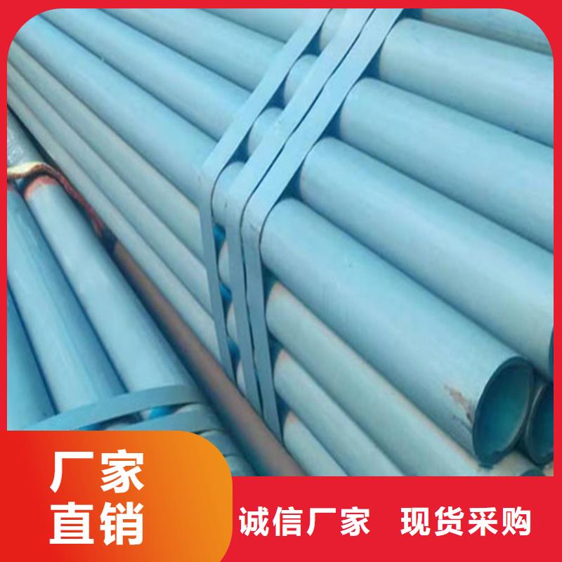 酸洗鈍化無縫鋼管排水球墨鑄鐵管DN150批發(fā)供應(yīng)