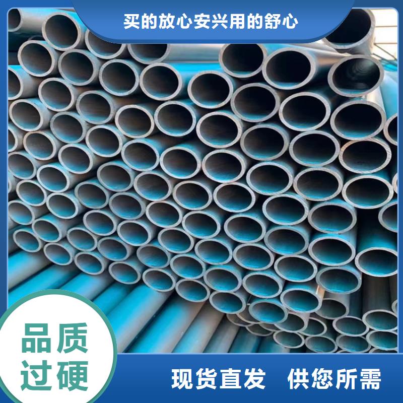 酸洗鈍化無縫鋼管排水球墨鑄鐵管DN150現(xiàn)貨快速采購