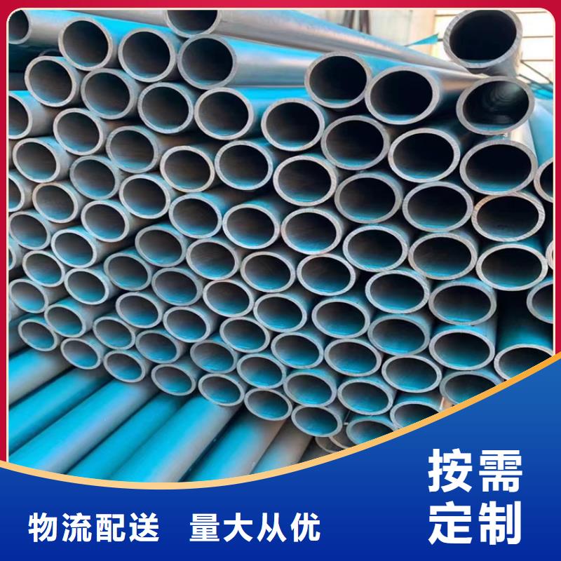 酸洗鈍化無縫鋼管-雙層球墨鑄鐵井蓋廠家型號齊全