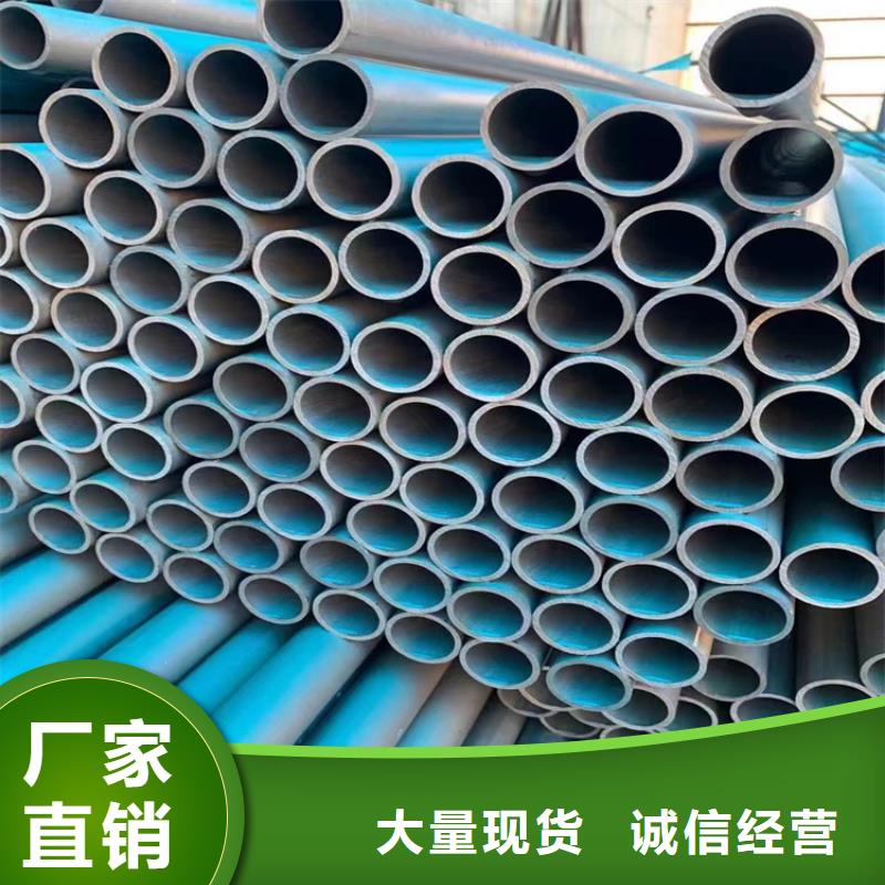 酸洗鈍化無縫鋼管_消防截污口篦子現(xiàn)貨實拍