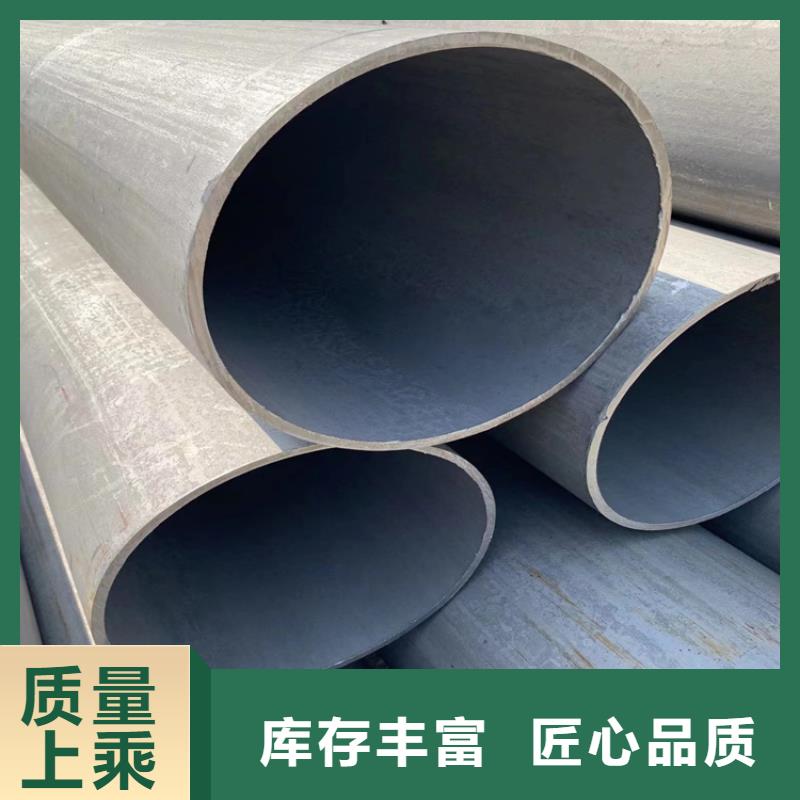 酸洗鈍化無縫鋼管排水球墨鑄鐵管DN150批發(fā)供應(yīng)