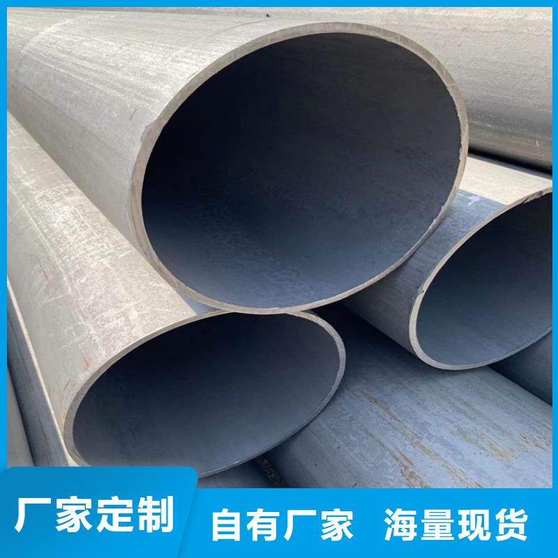 酸洗鈍化無縫鋼管-雙層球墨鑄鐵井蓋廠家型號齊全