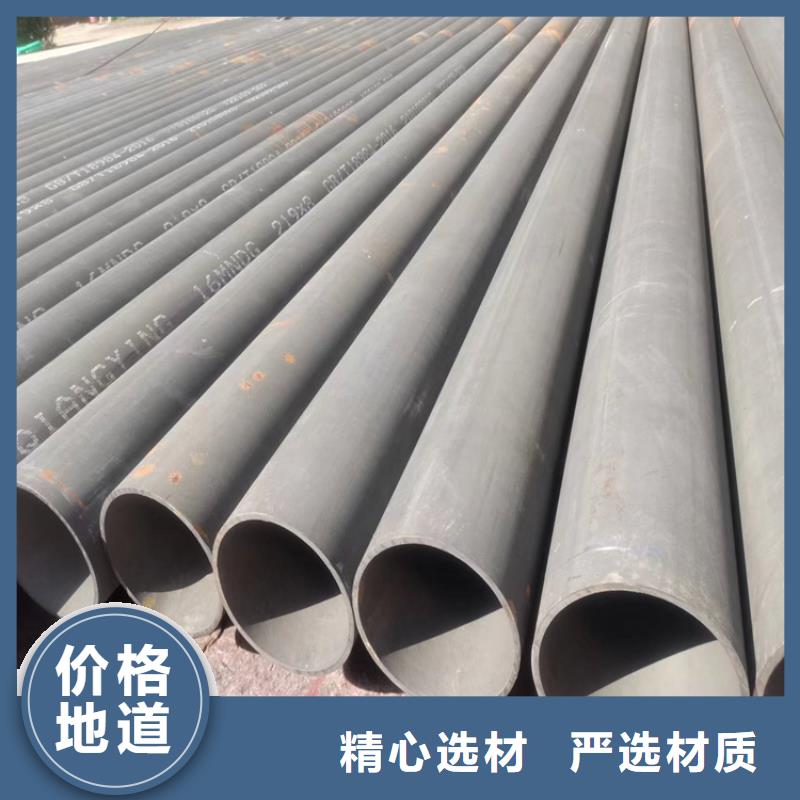 酸洗鈍化無(wú)縫鋼管排水球墨鑄鐵管DN150批發(fā)供應(yīng)