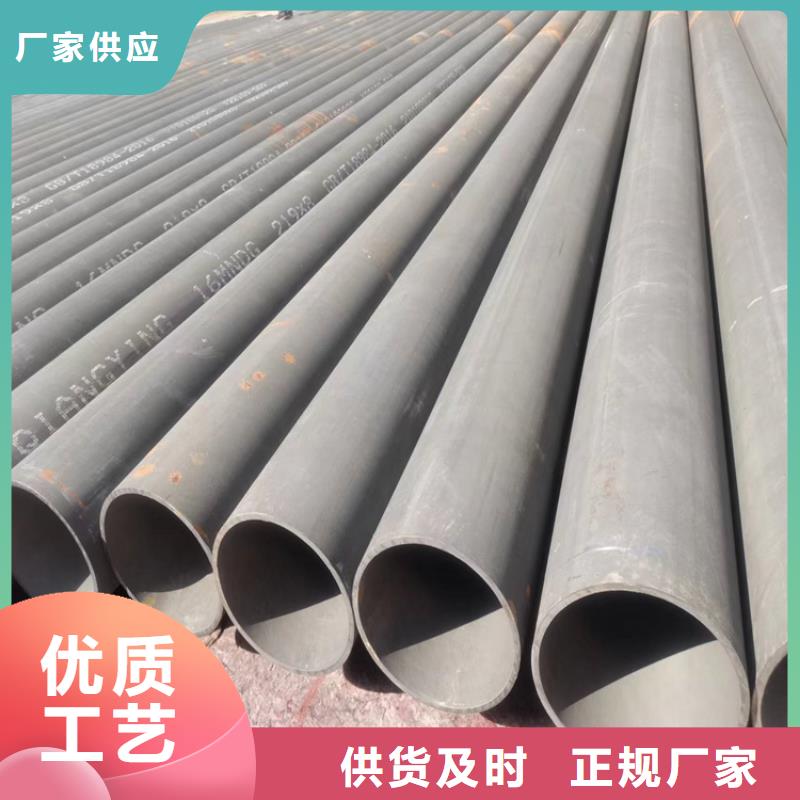 酸洗鈍化無縫鋼管排水球墨鑄鐵管DN150批發(fā)供應(yīng)