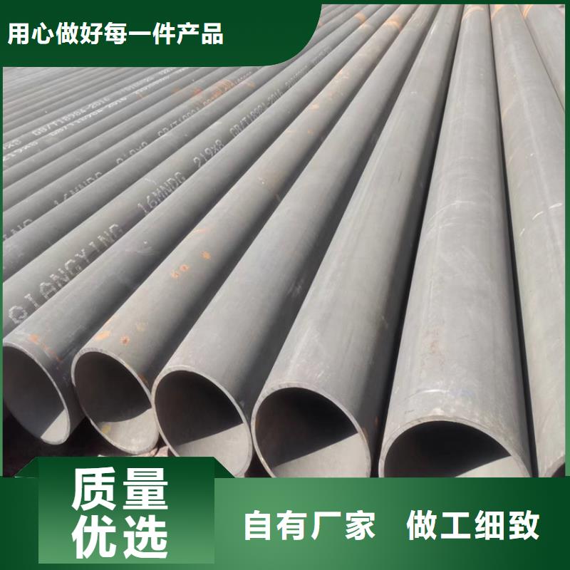 酸洗鈍化無縫鋼管-雙層球墨鑄鐵井蓋廠家型號齊全