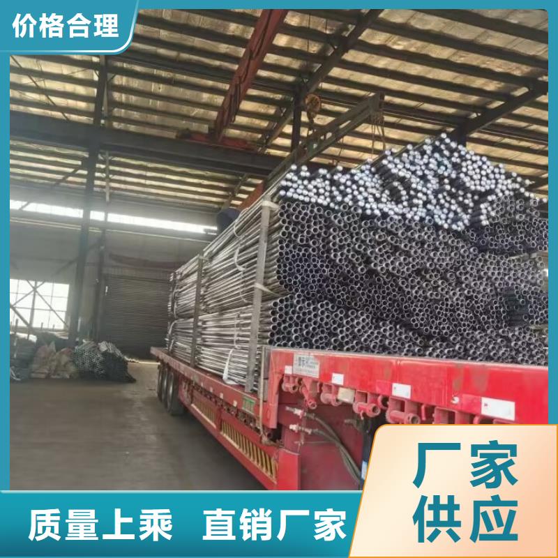 聲測(cè)管,國(guó)際標(biāo)準(zhǔn)聲測(cè)管實(shí)力商家
