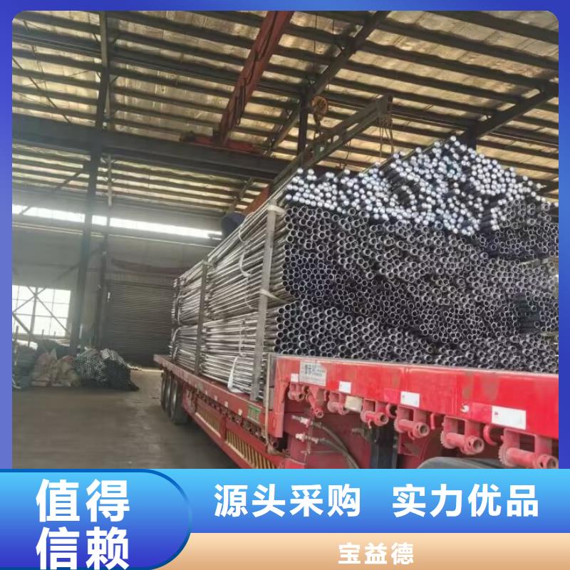 聲測(cè)管市場(chǎng)行情