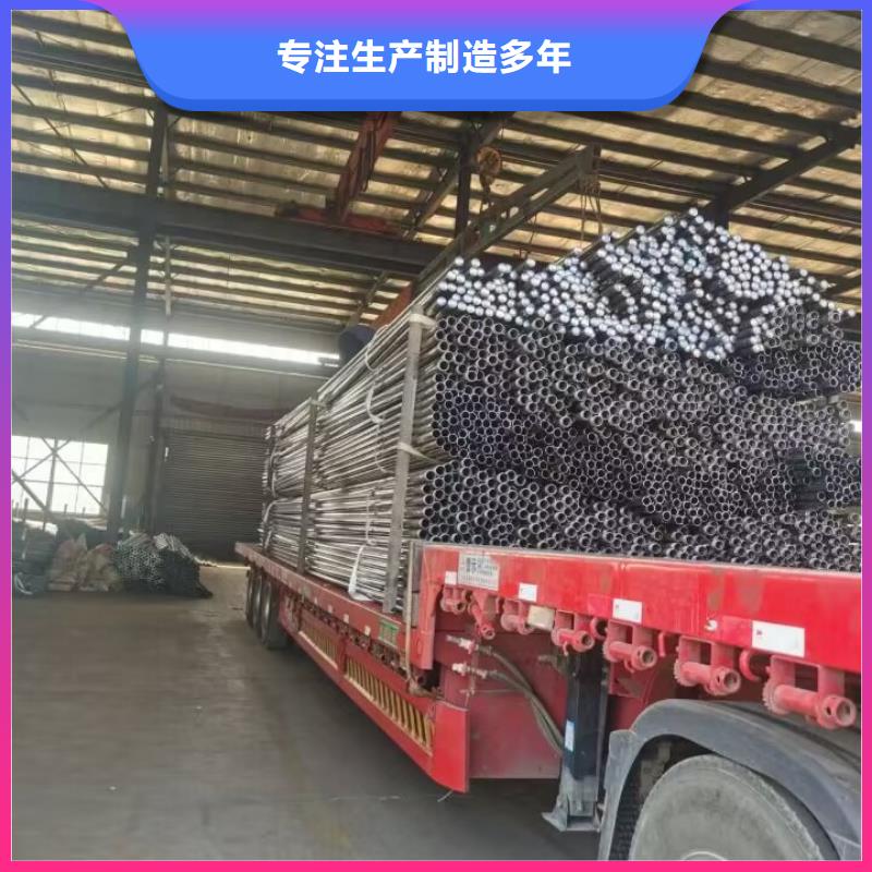 聲測管【螺旋式聲測管】歡迎新老客戶垂詢