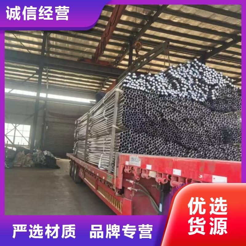 聲測(cè)管橋梁注漿管按需定做