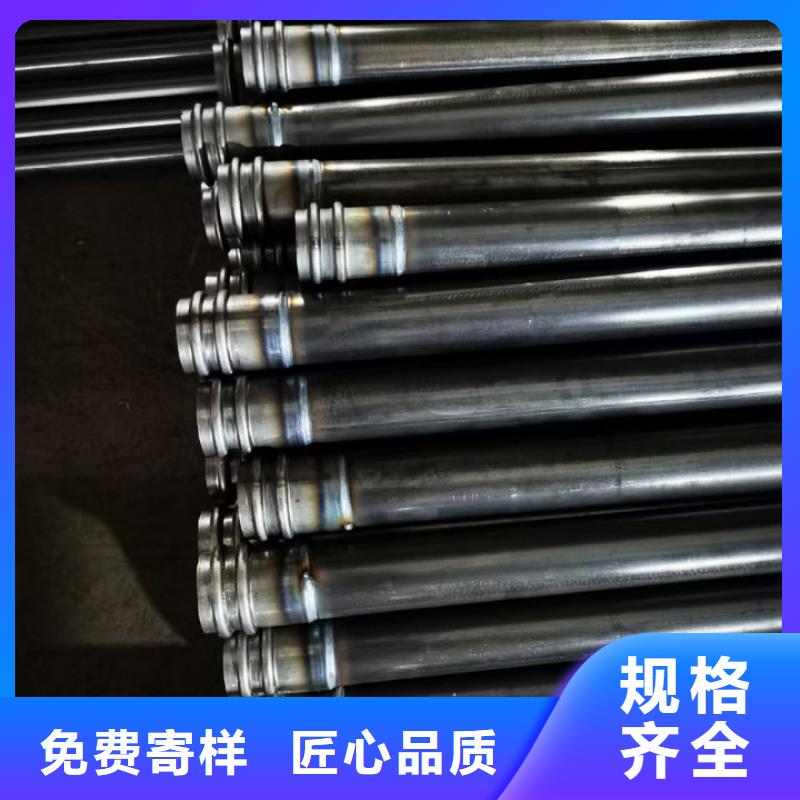 聲測管_樁基檢測管優(yōu)良材質