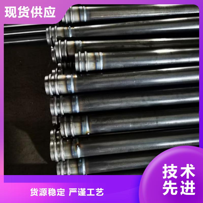 聲測管國際標(biāo)準(zhǔn)聲測管貼心服務(wù)