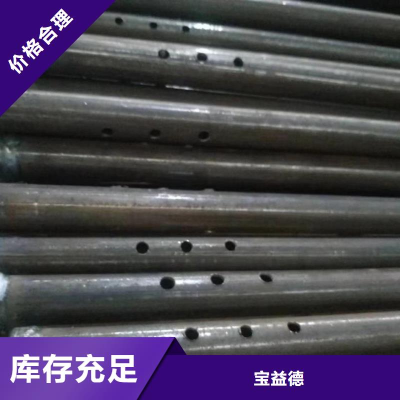 聲測(cè)管橋梁注漿管按需定做