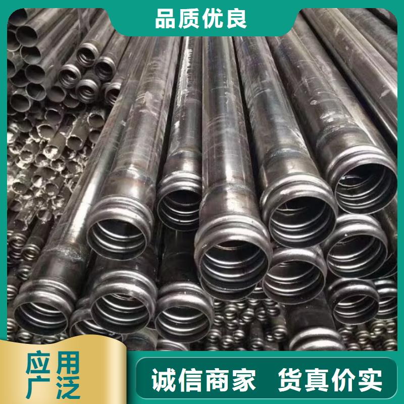 聲測管,直縫聲測管品質(zhì)保障價格合理